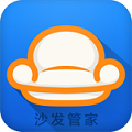 沙发管家 v5.0.6