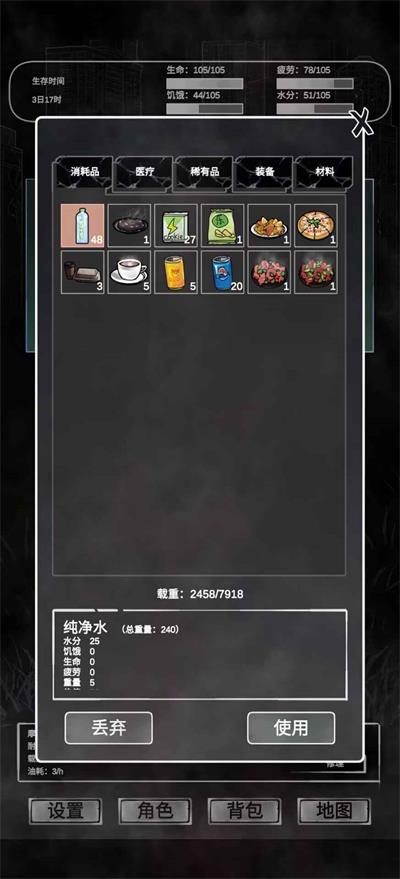 d8657b6c400a8e713227111b60a07682