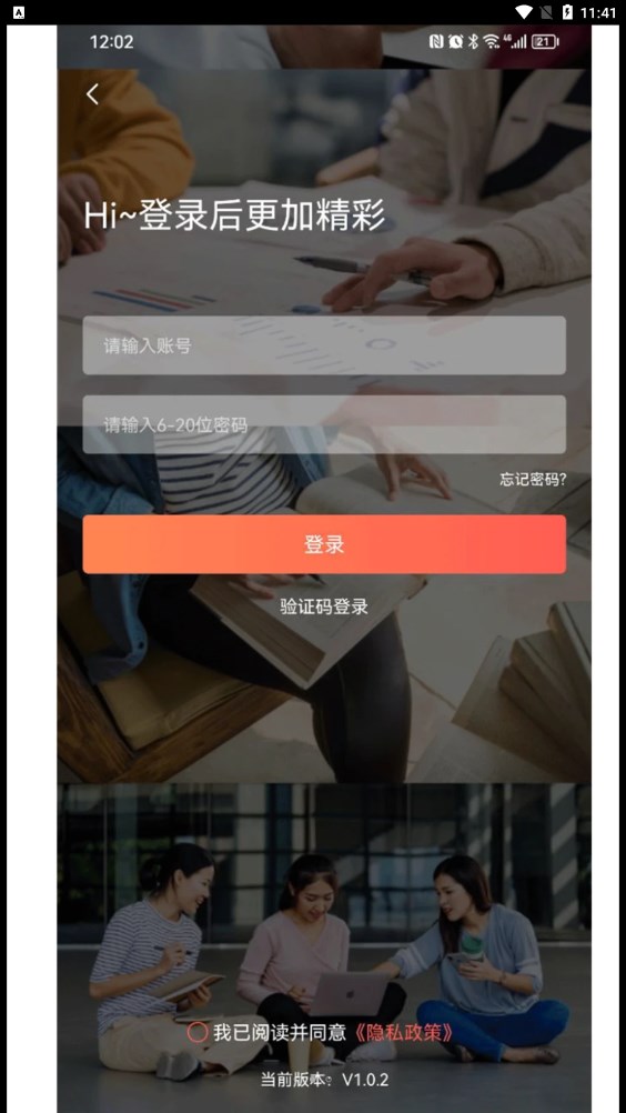 171255086a8d4tqu2dRihUmu3z7