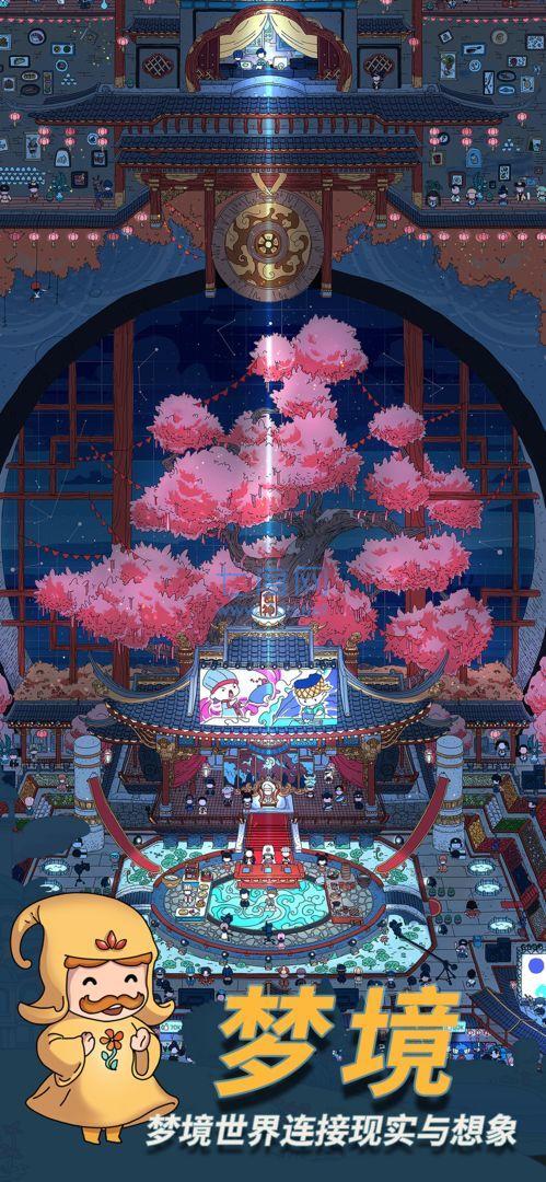 0e5cb673f22bad827c864f6898171529