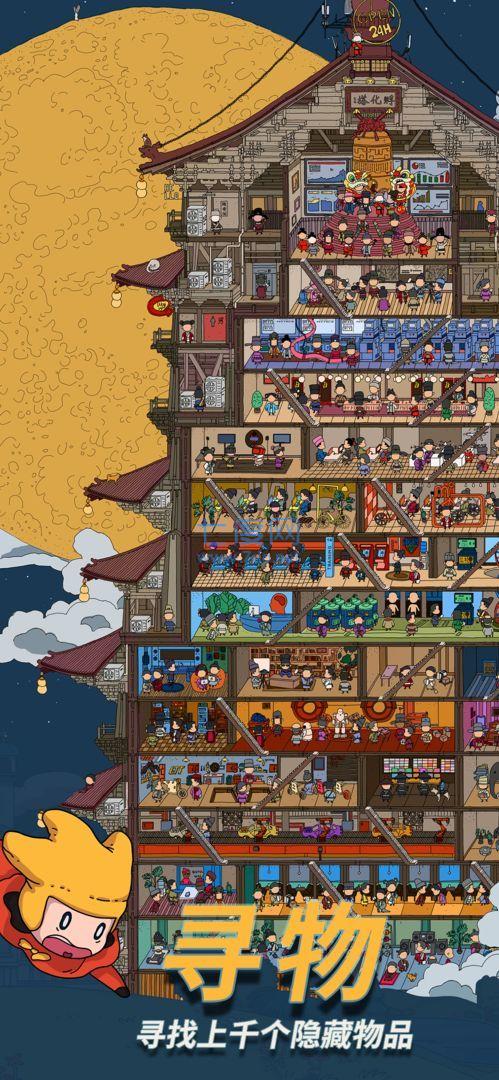 4b85bf6eec01d2636aa4c06dd3afe2b8