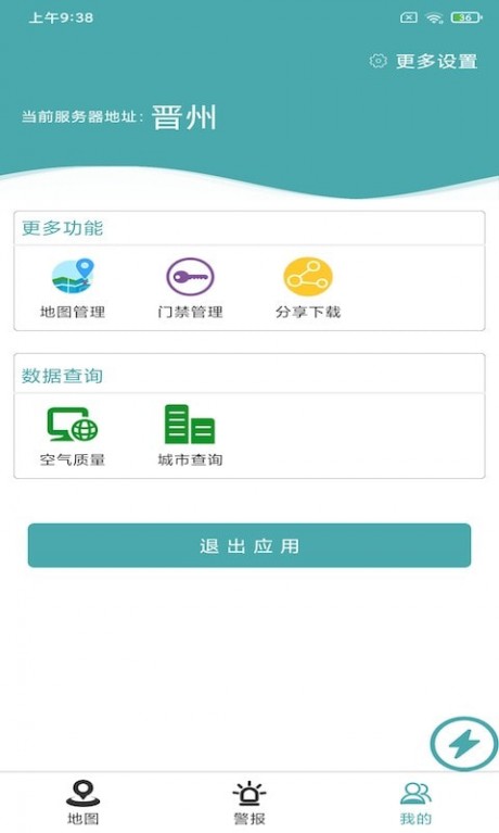 e45ec91c3c002b53848da020ea6b1781