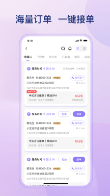 16f64e5683fd988b_216_0