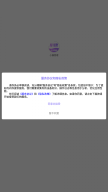 16f64e56839e5a99_216_0