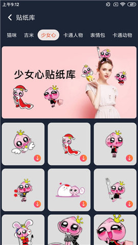 20211124022442163769188242005