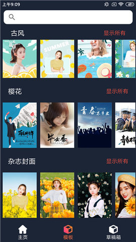 20211124022442163769188245789