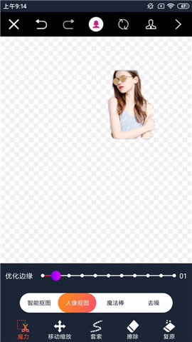 20211124022441163769188142972