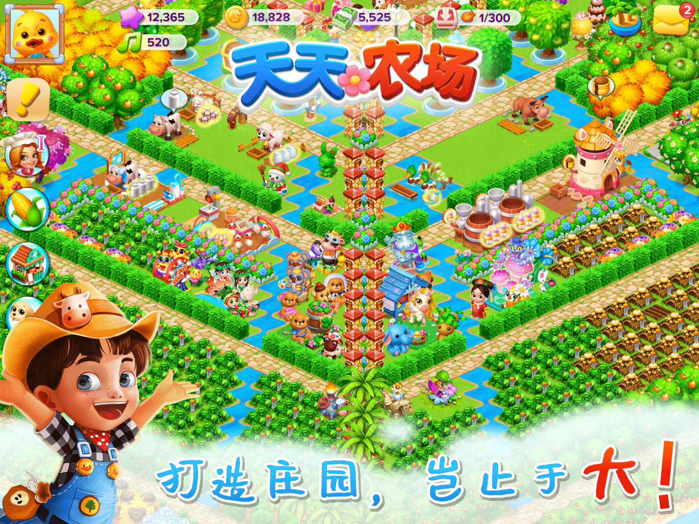 img_localize_d9e1cbe36a052872e9e383b224527134_2732x2048_1440x1080