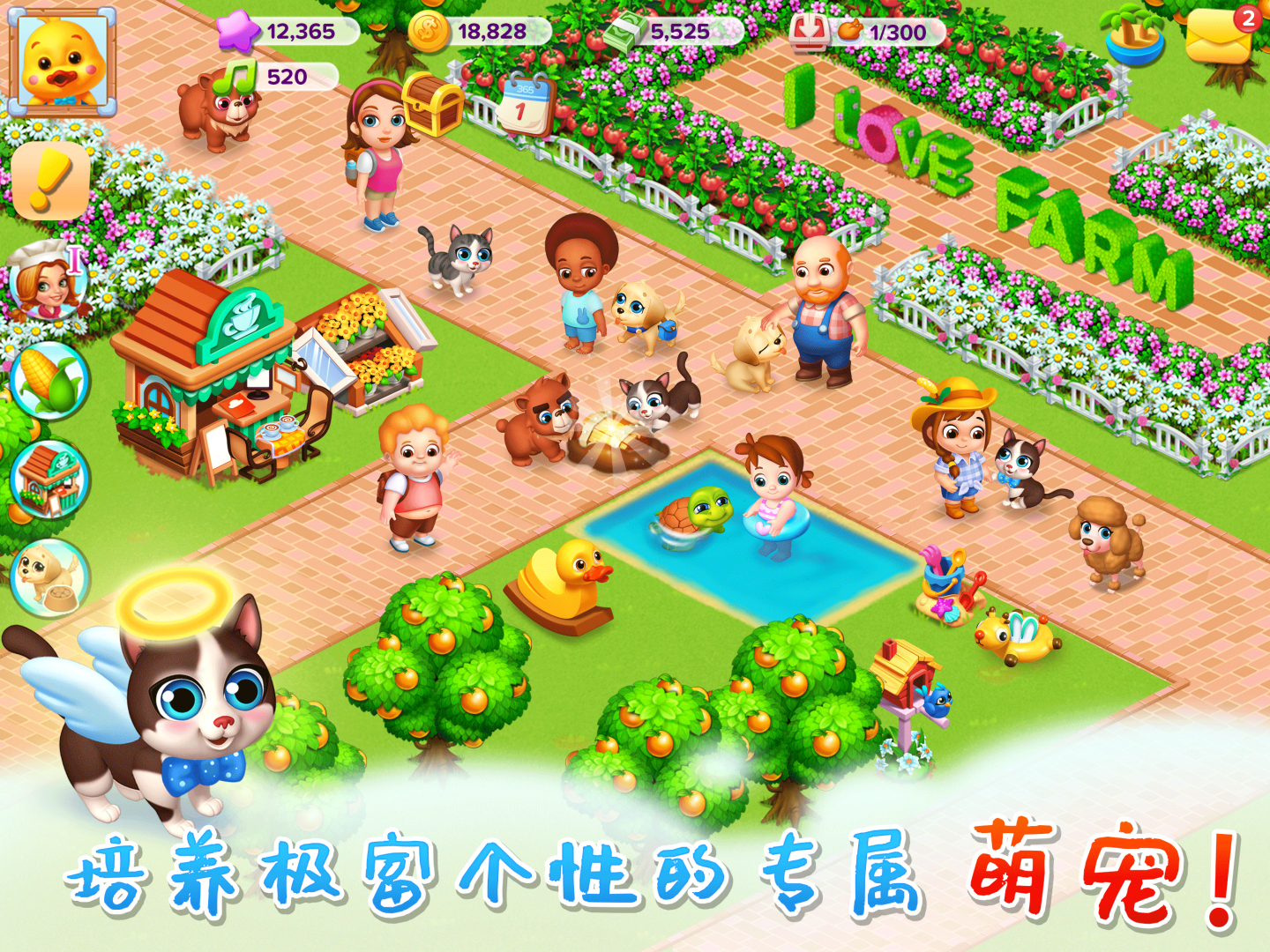 img_localize_75b4ffa917887e2f805e735ac1673743_2732x2048_1440x1080