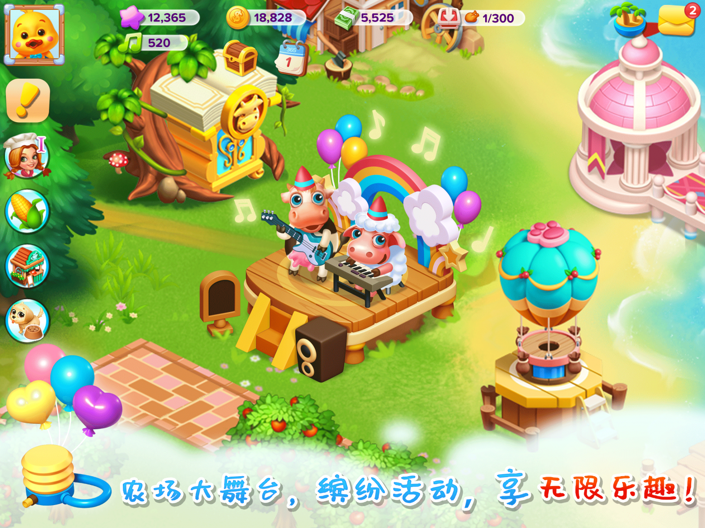 img_localize_db9b8e1411656887fdbf5ba98765fd75_2732x2048_1440x1080