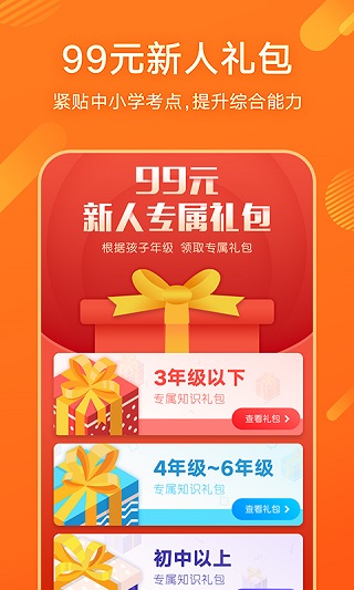 58269dc17bc729d0e22cbddfeae4d1ac