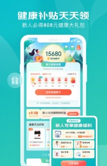 16f63fdeb2f4c5c7_216_0