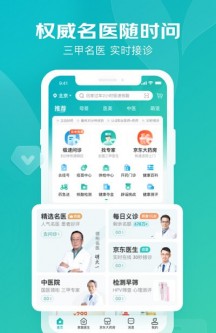 16f63fdeb2dac70d_216_0