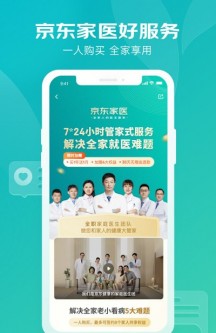 16f63fdeb2c23050_216_0