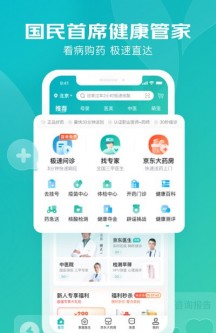 16f63fdeb2aad7f0_216_0