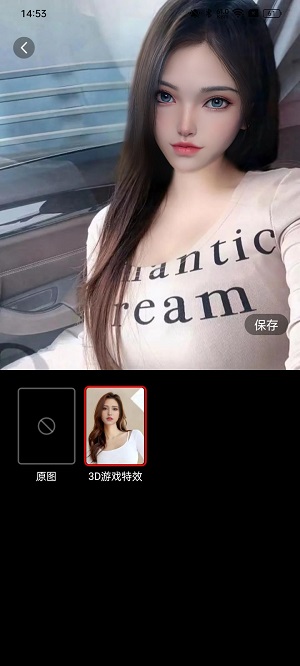 291438148de8dYaEfiG2zxO5hge