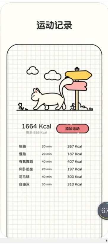 29092711703deoQAbga9wnZtv7s