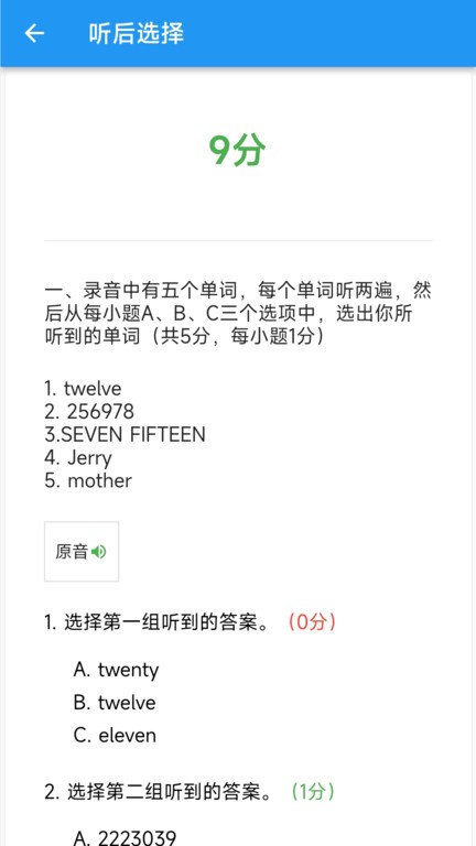 9b5494c7e4159953e83afc9c5dcb1171