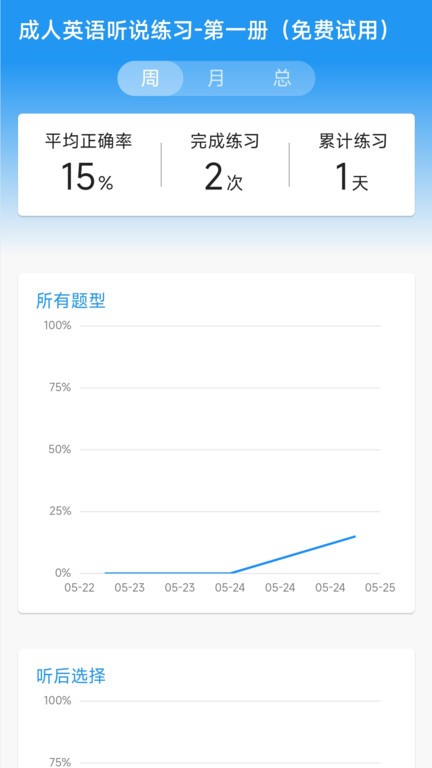 fbdc949f132ceef26529207ceb954a9c