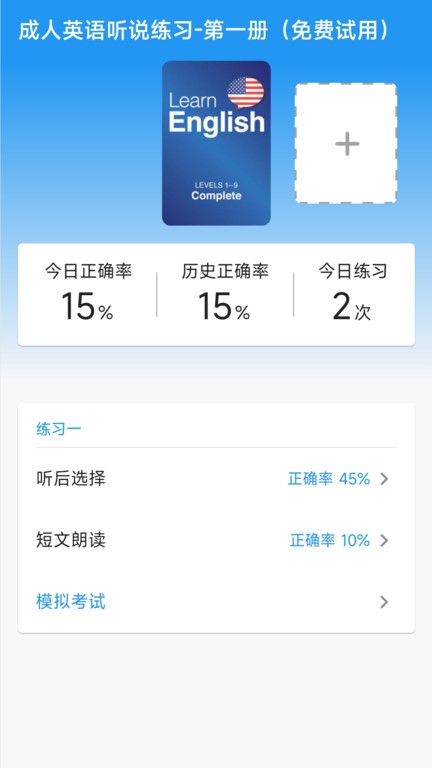 afeb37ab9d0e712bff6087fd627247d7