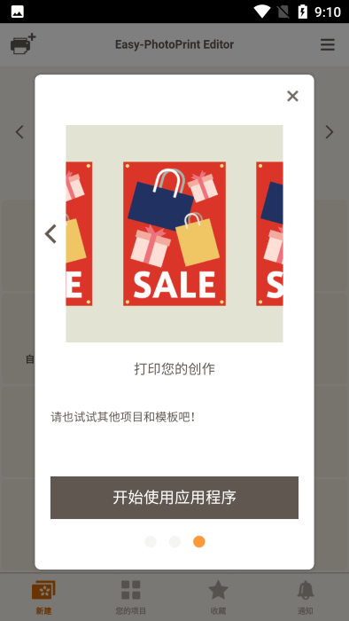 20221212091144156107