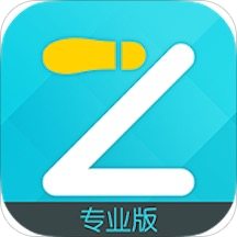 一起走专业版 v4.6.7