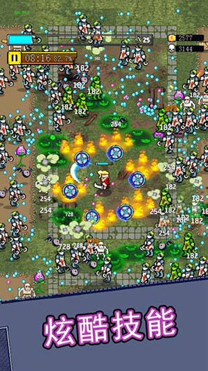 small_16923470248Zz5