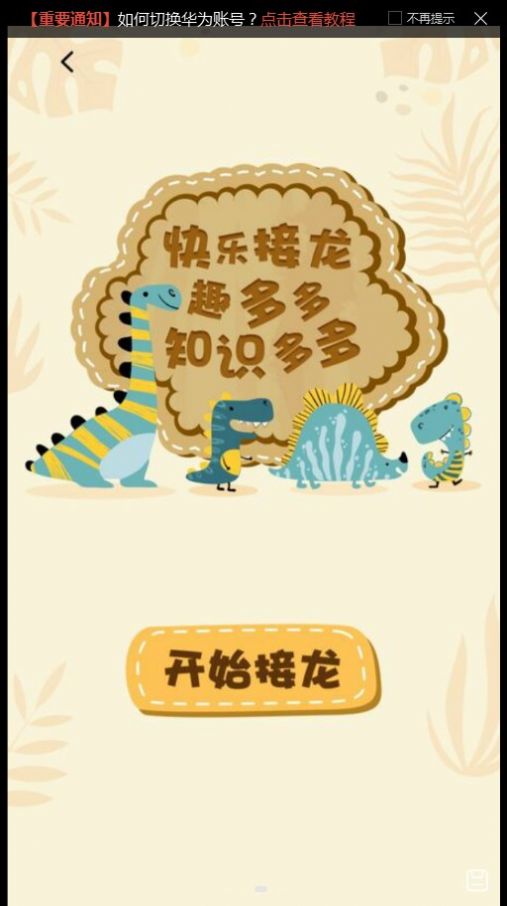 121a47d312c85c355e3efb63f67e8aae