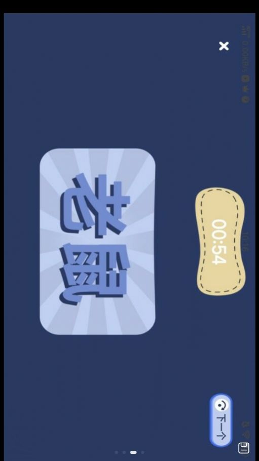 41e583679e9fae6620e2ef8db2cf4e80