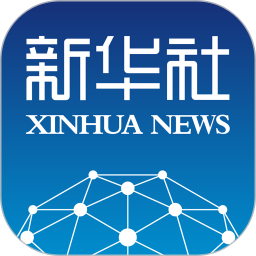 新华社 v10.1.0