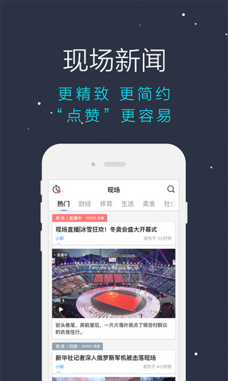 20181219165455542640