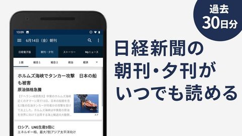 20211124011905163768794553790