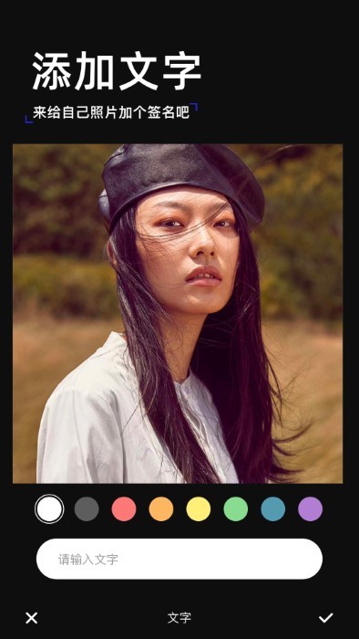 20230821085143500102