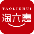 淘六惠最新版安卓版 v1.0.8
