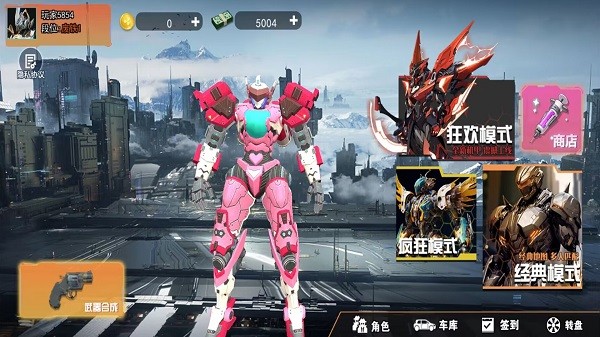 20230818103557737108