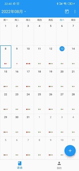 20230330155537721100