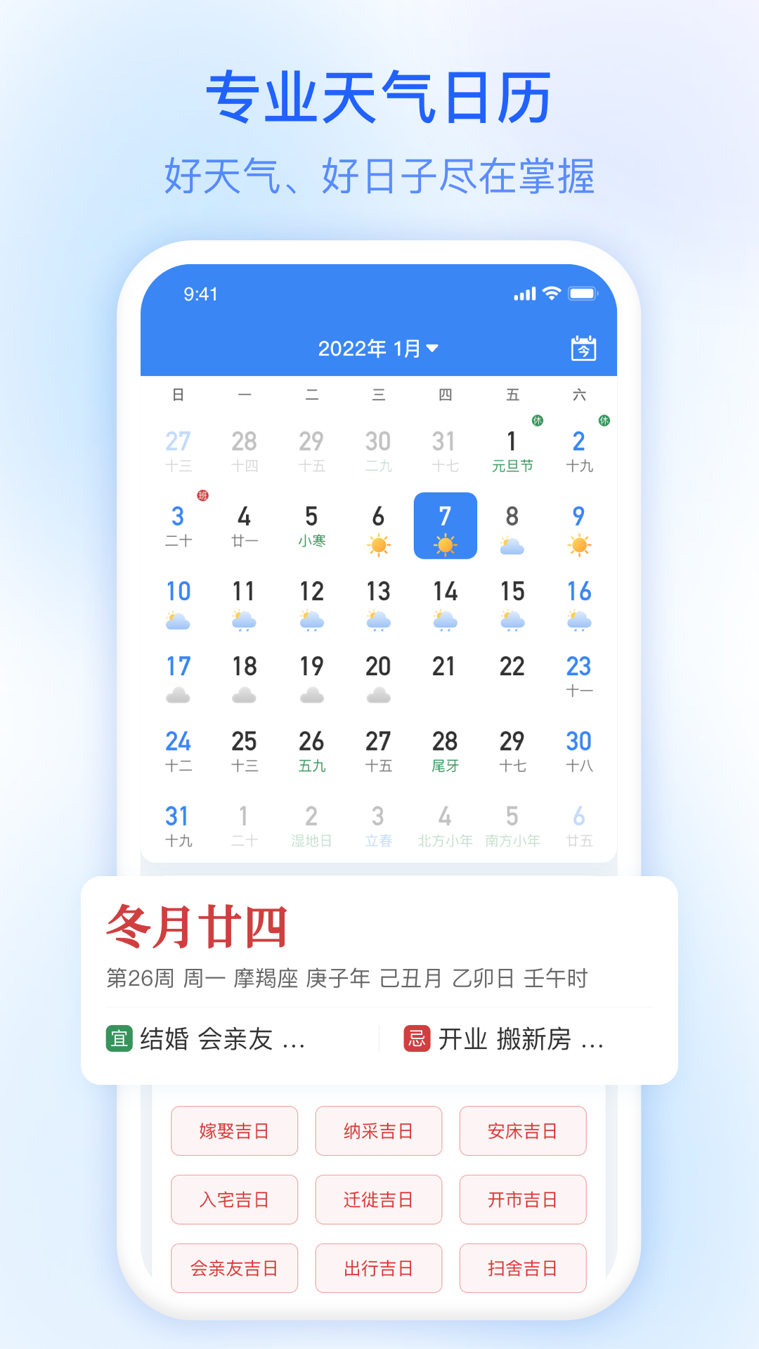 c322cf615166c6c338cca234d2727ece