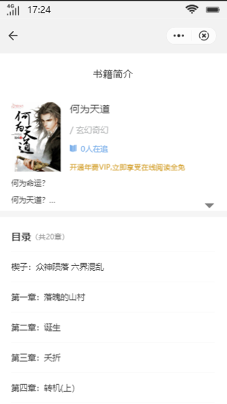 ea03fc09f2877301a6649278f36c72fe