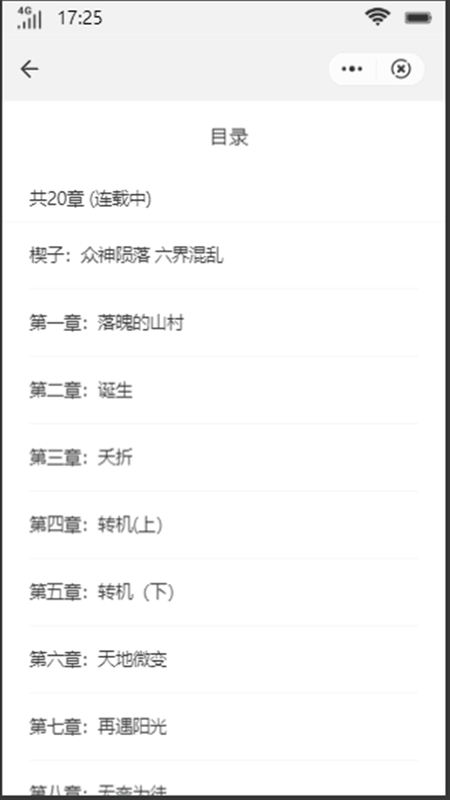 35fbe7aded1e67e41a51c0af37217a2c