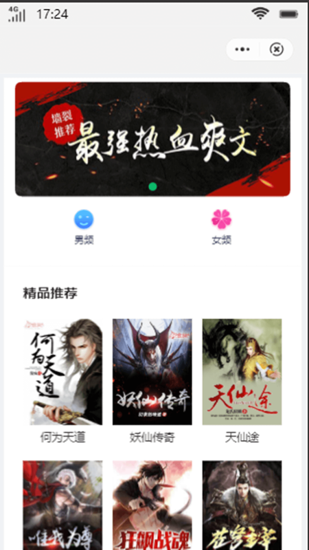 2156075758337033188c3baa0c3f989e