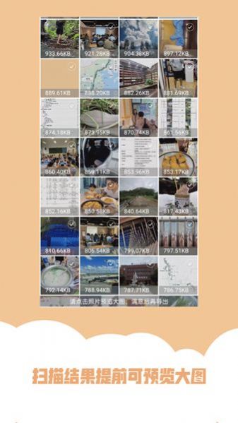 2914353142f36gHfAMW1D7Q4i7h