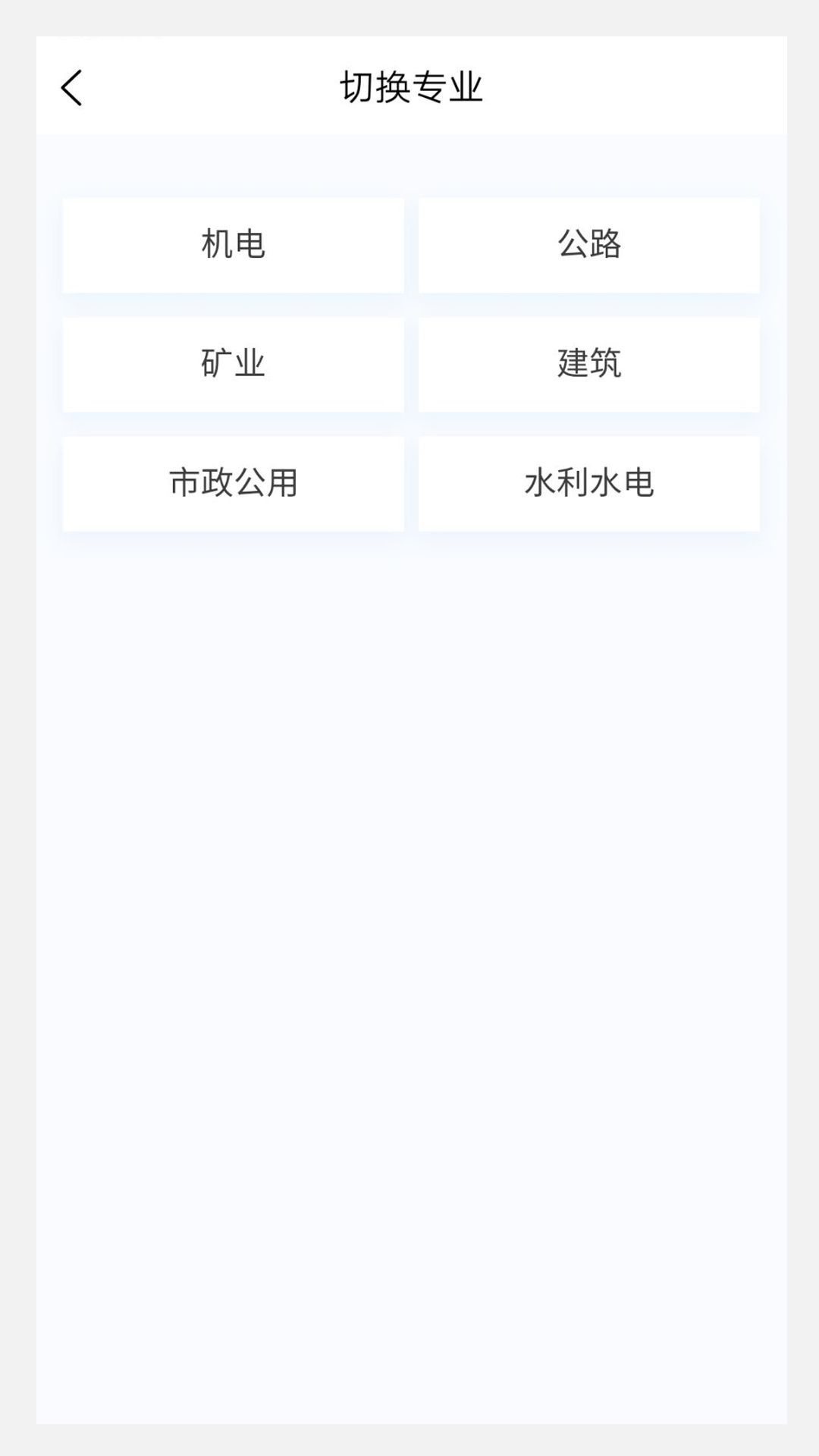 5372b911-728f-4364-8c05-234924a6d1a3