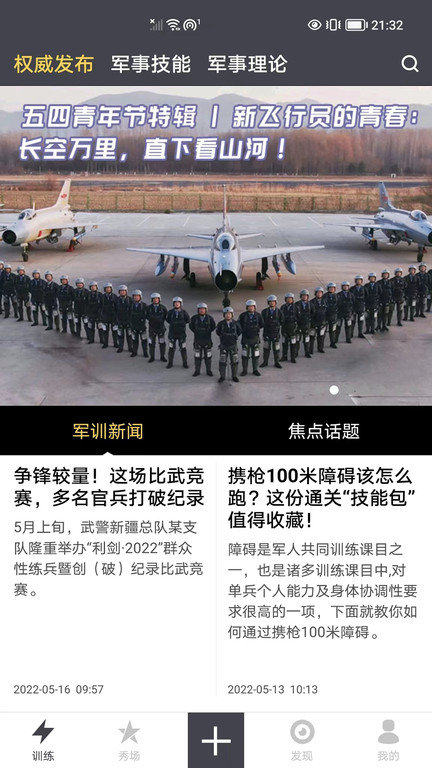 2017811165948542640-1