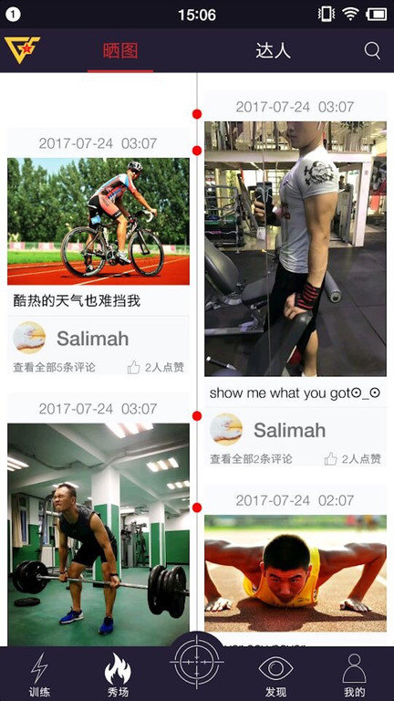 2017811165947431530-1