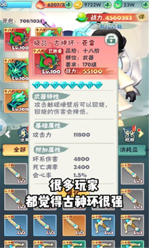 109_a1bf945e4d17c9c374337a2e0aa7ddc0_234x360