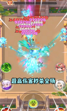 109_fc1ed1c41e54154297caece348a9a5da_234x360