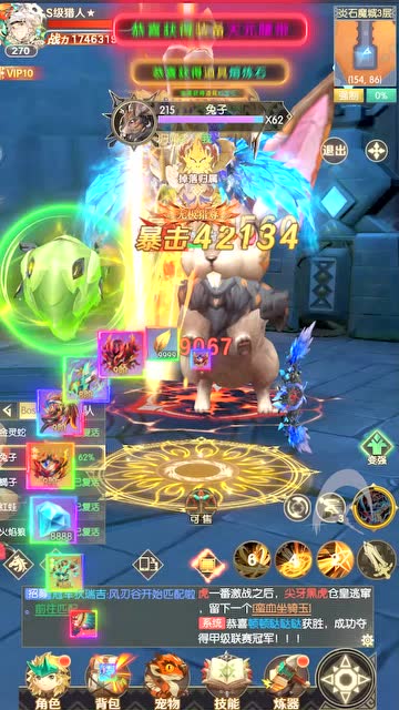 946ad5c48d783353a1355150043584d1