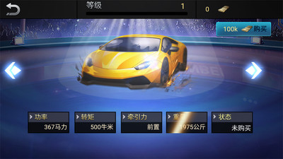 64e6c89e7c340680899ec62408587a90