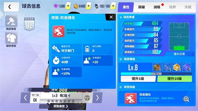 7e4f83b95b90504e64faf97dc1973ef4