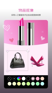 fa6d58672485e5fad554cbc8f6bb8b83